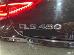 مرسيدس بنز CLS